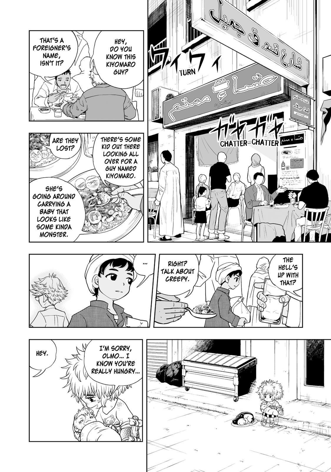 Read Zatch Bell! 2 Manga Online