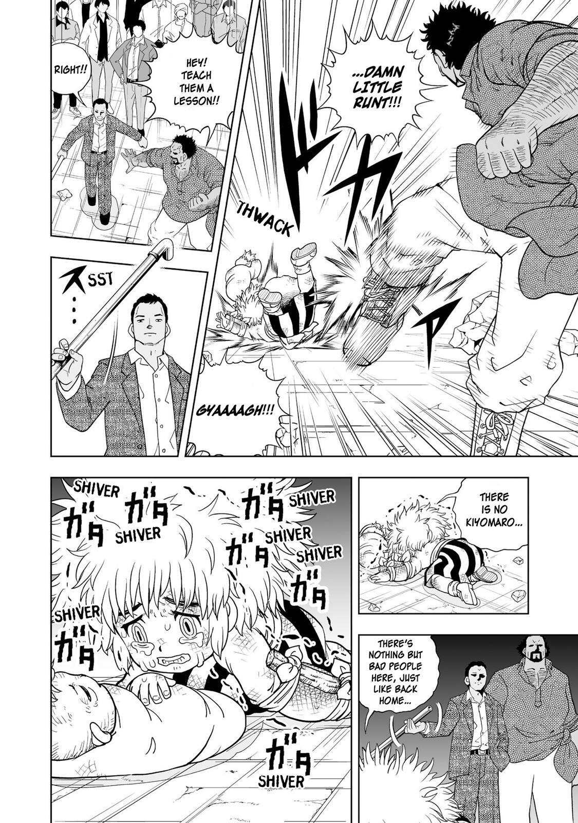 Read Zatch Bell! 2 Manga Online
