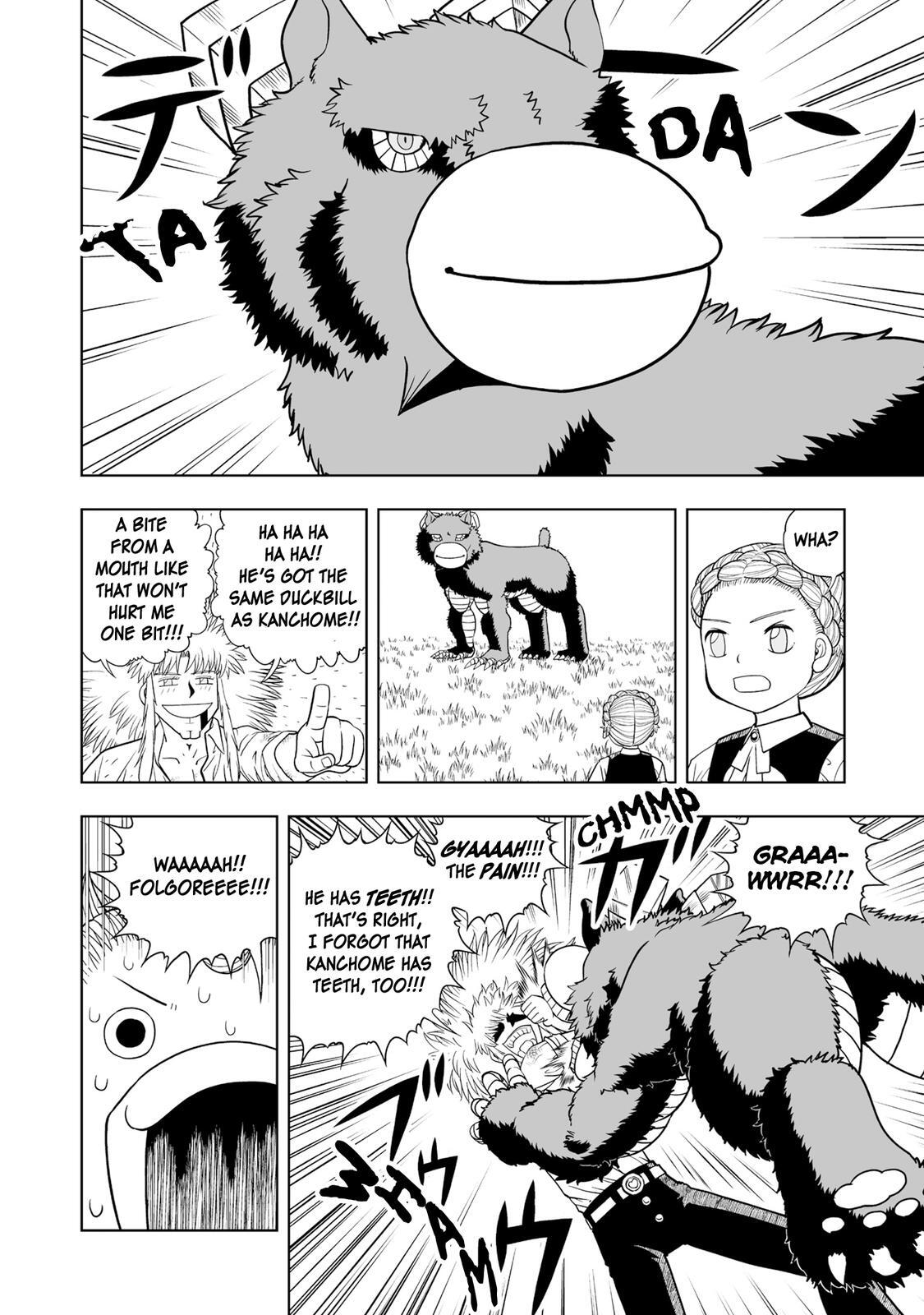 Read Zatch Bell! 2 Manga Online