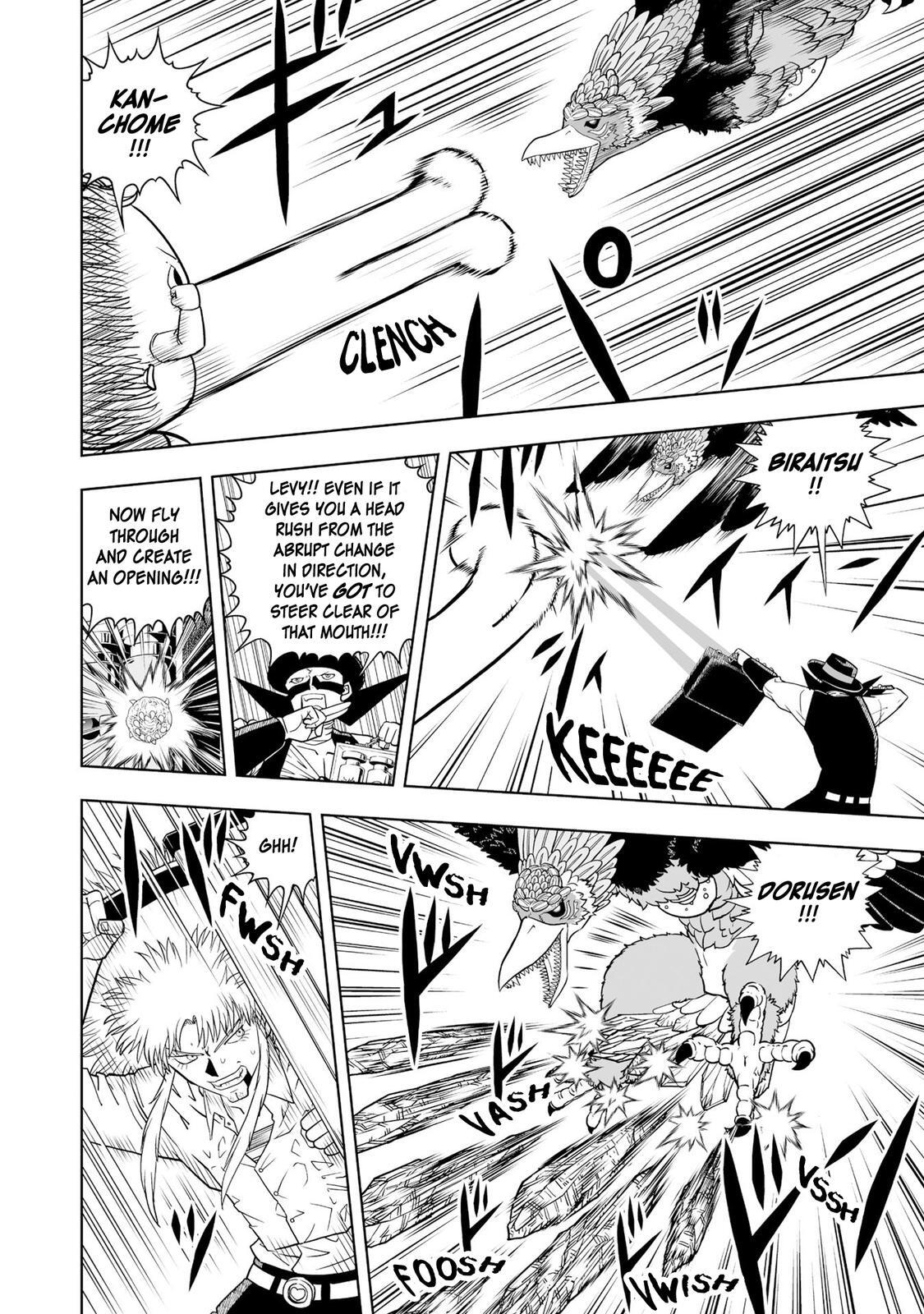 Read Zatch Bell! 2 Manga Online
