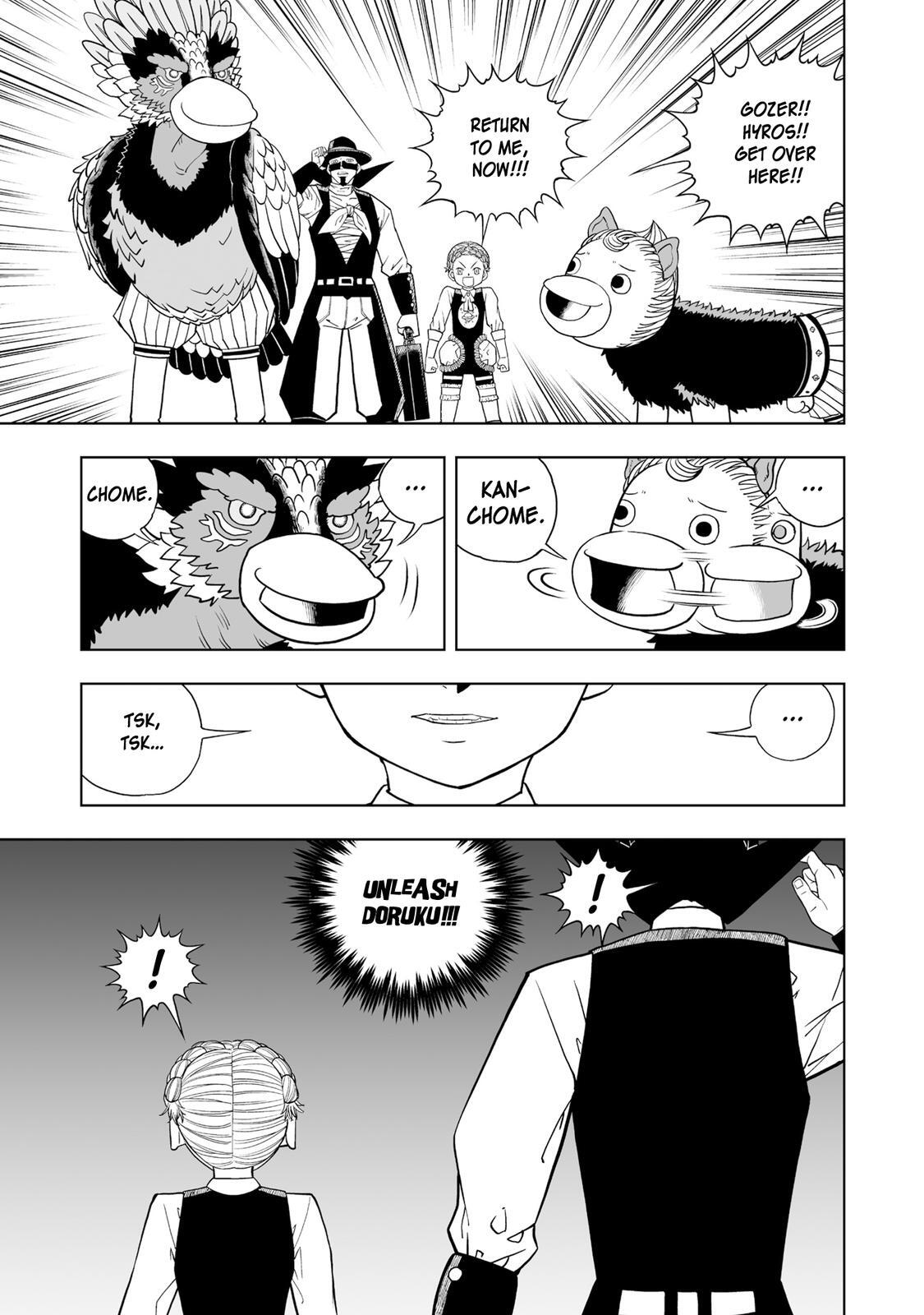 Read Zatch Bell! 2 Manga Online