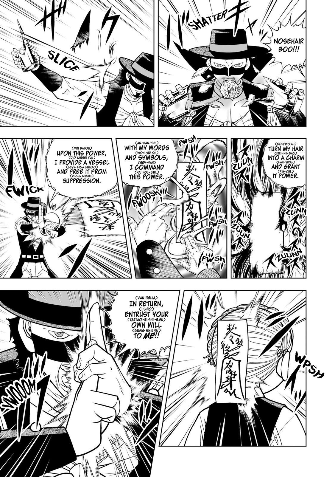 Read Zatch Bell! 2 Manga Online