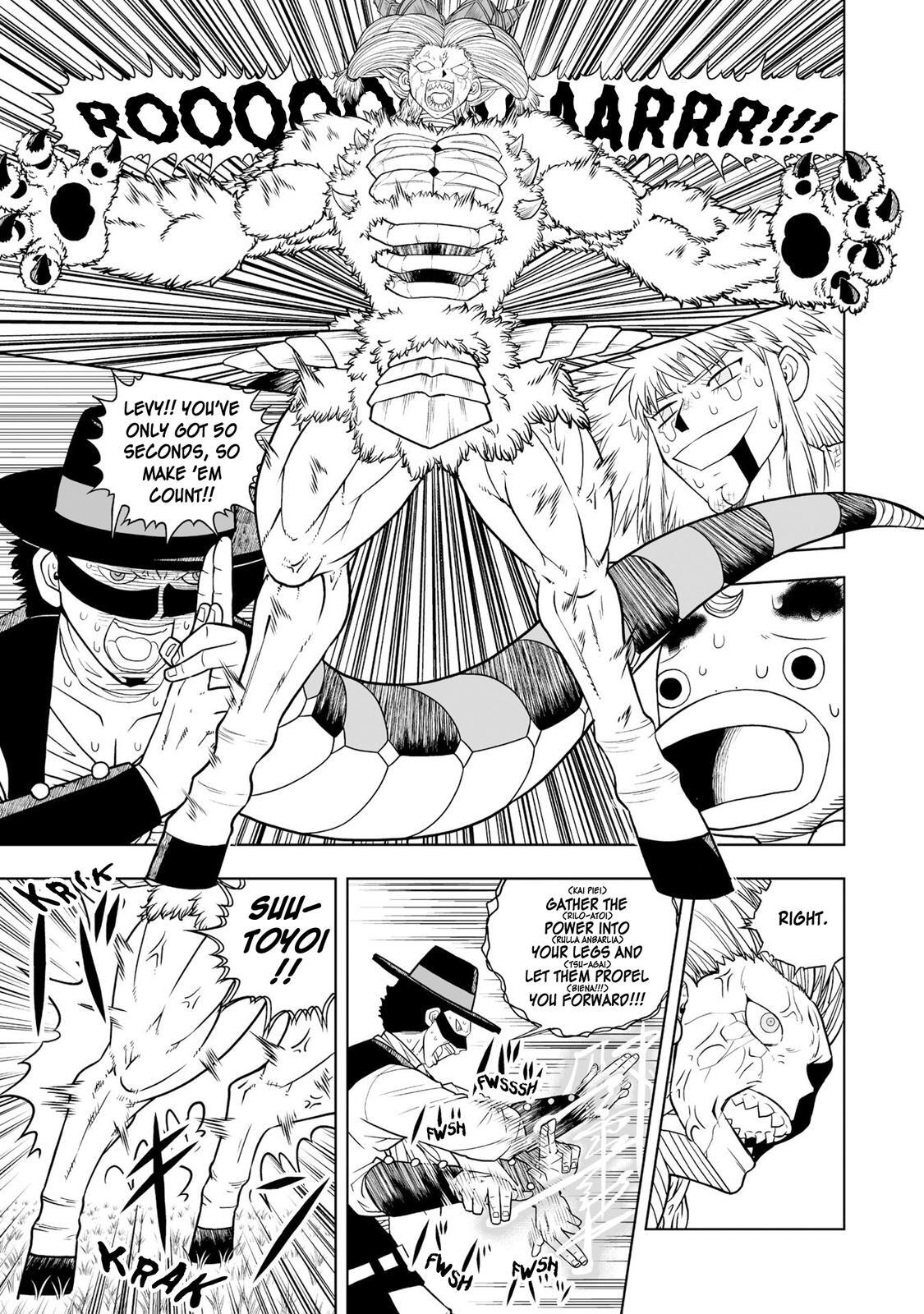Read Zatch Bell! 2 Manga Online