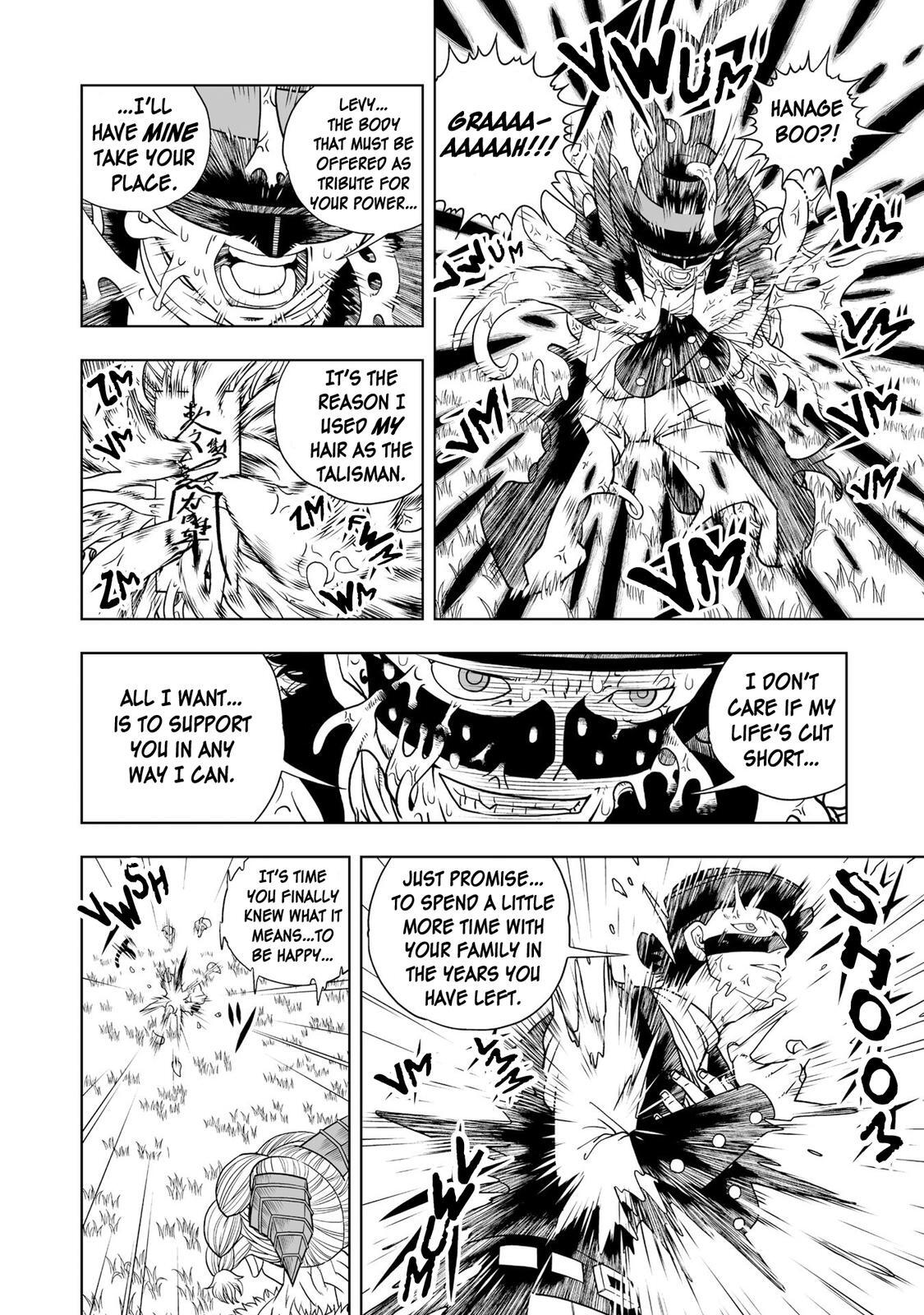 Read Zatch Bell! 2 Manga Online