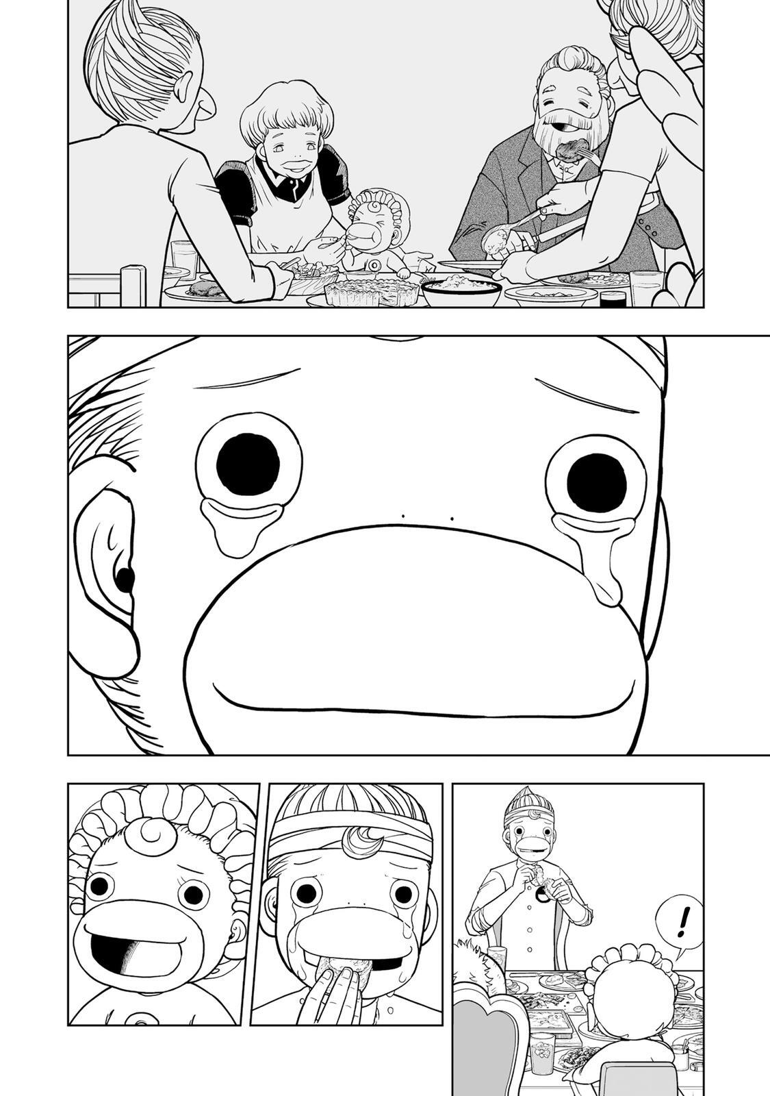 Read Zatch Bell! 2 Manga Online