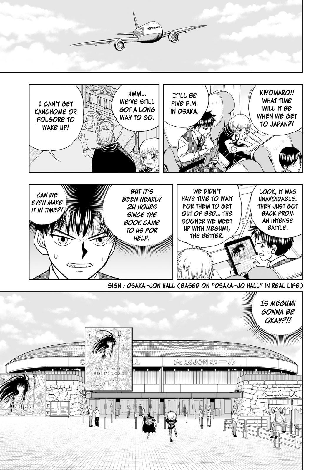 Read Zatch Bell! 2 Manga Online