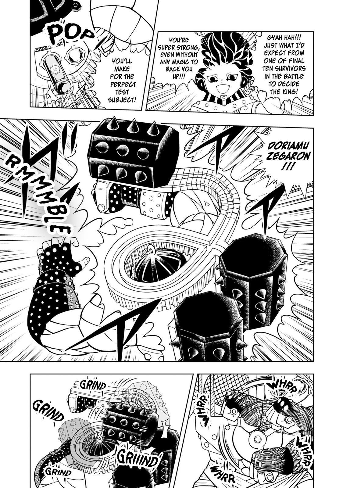 Read Zatch Bell! 2 Manga Online