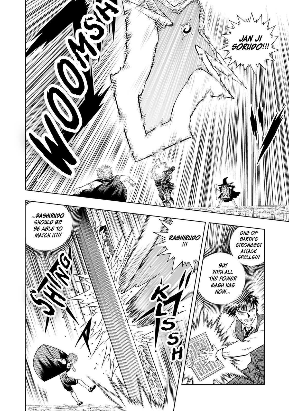 Read Zatch Bell! 2 Manga Online