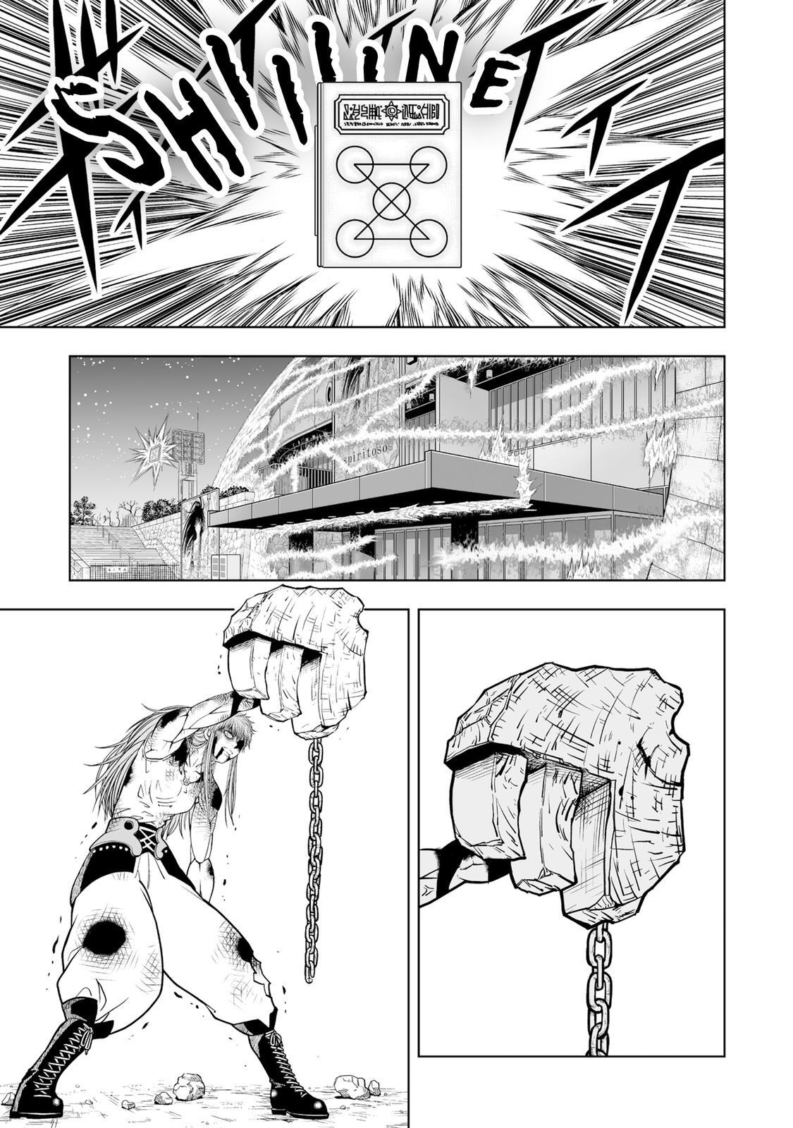 Read Zatch Bell! 2 Manga Online