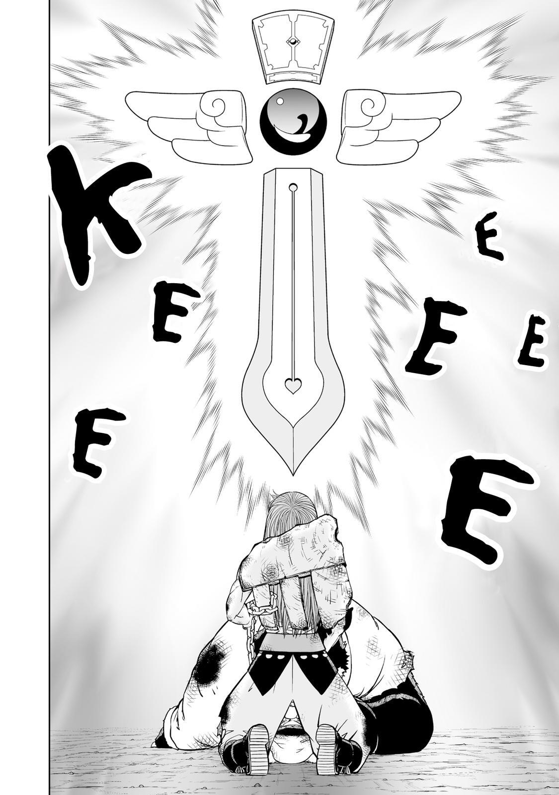 Read Zatch Bell! 2 Manga Online