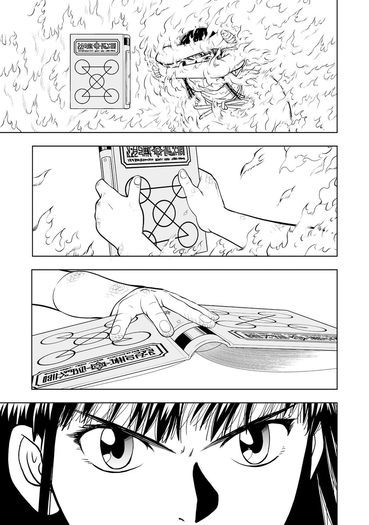 Read Zatch Bell! 2 Manga Online