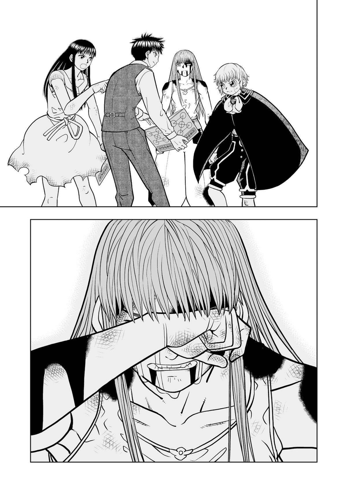 Read Zatch Bell! 2 Manga Online