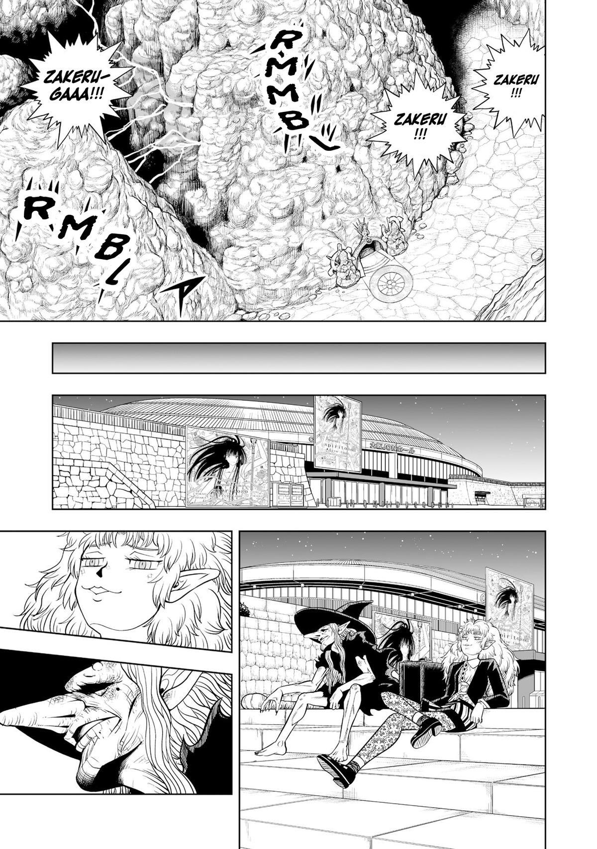Read Zatch Bell! 2 Manga Online