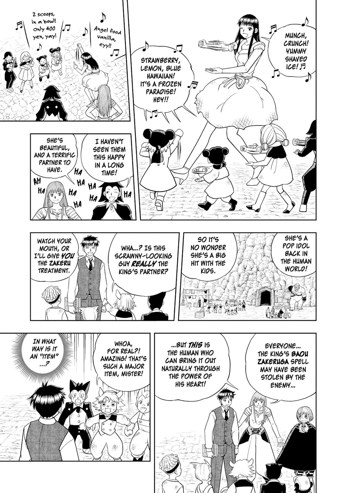 Read Zatch Bell! 2 Manga Online