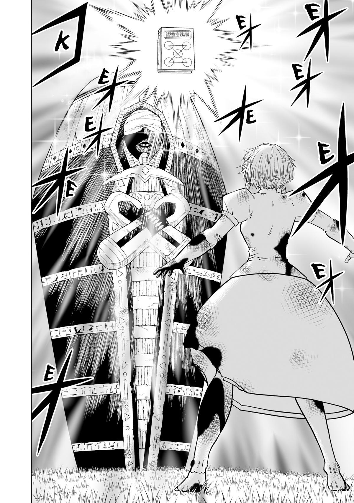 Read Zatch Bell! 2 Manga Online