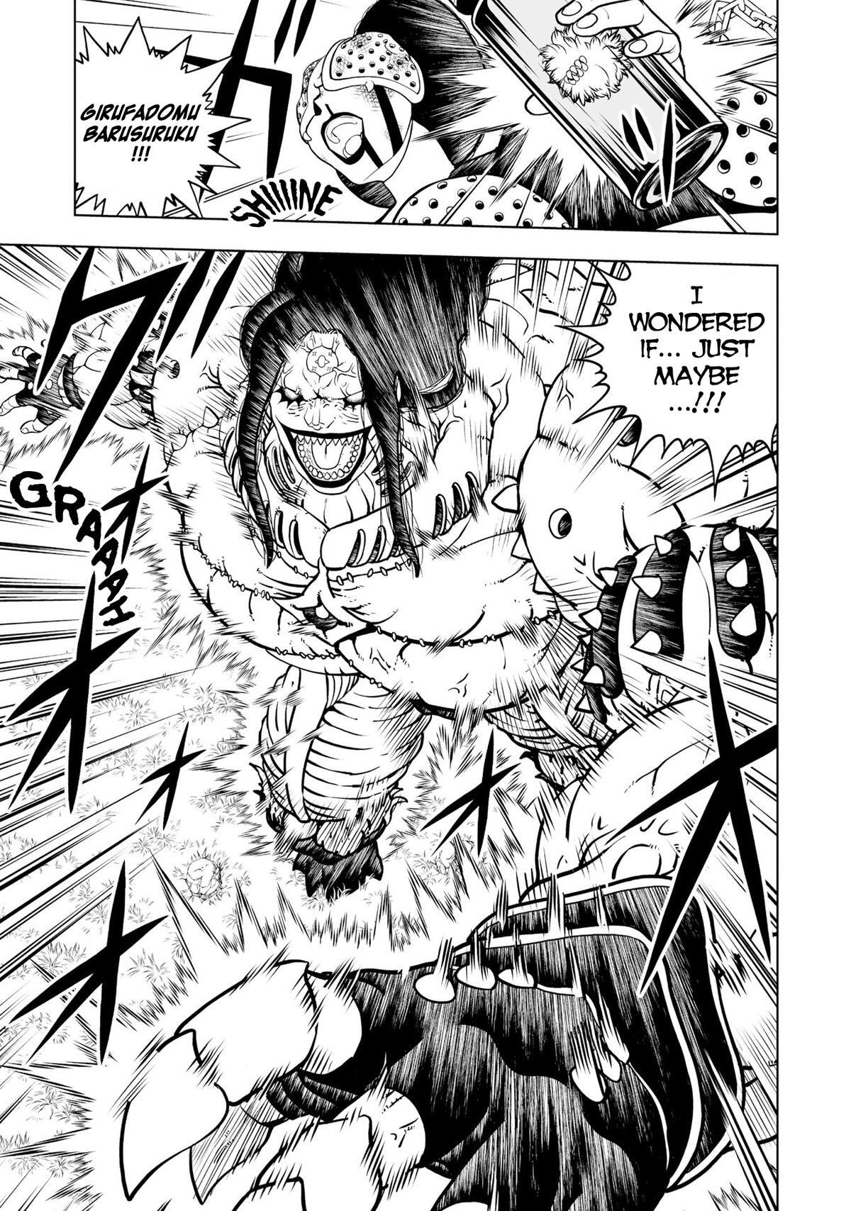 Read Zatch Bell! 2 Manga Online