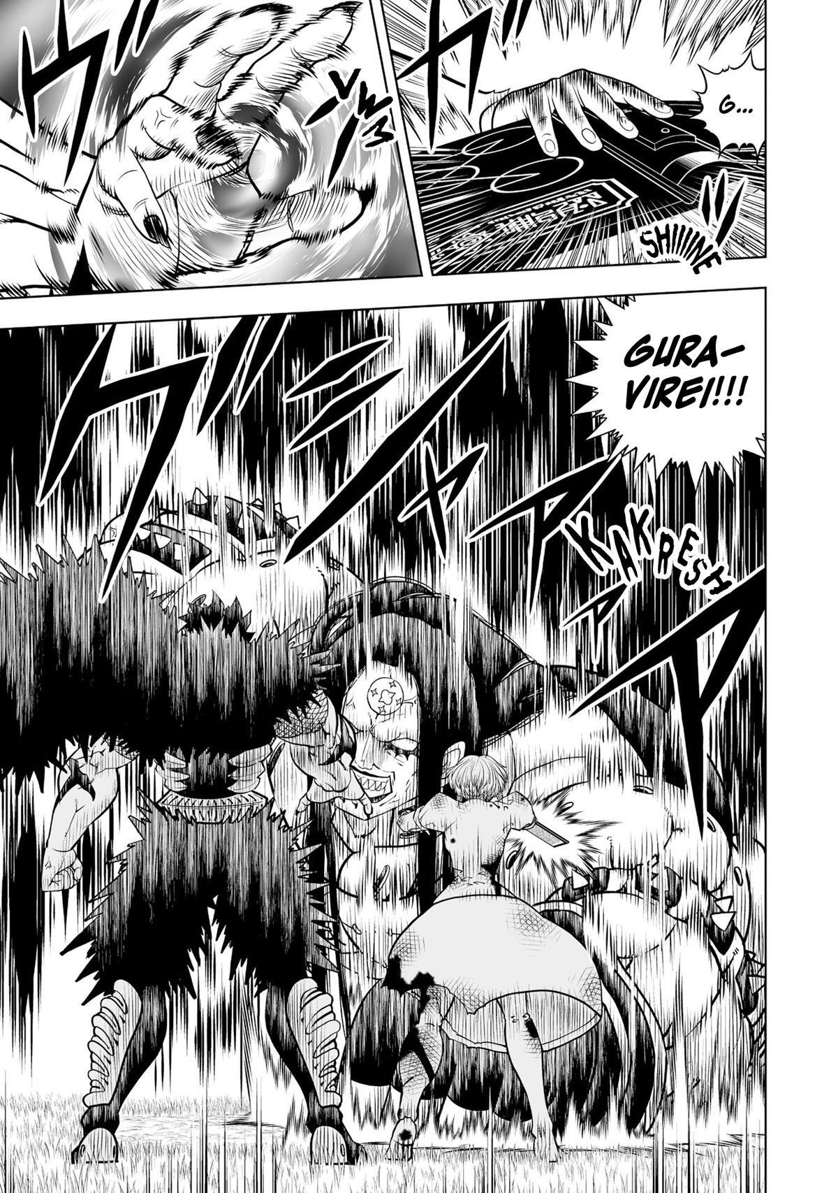 Read Zatch Bell! 2 Manga Online