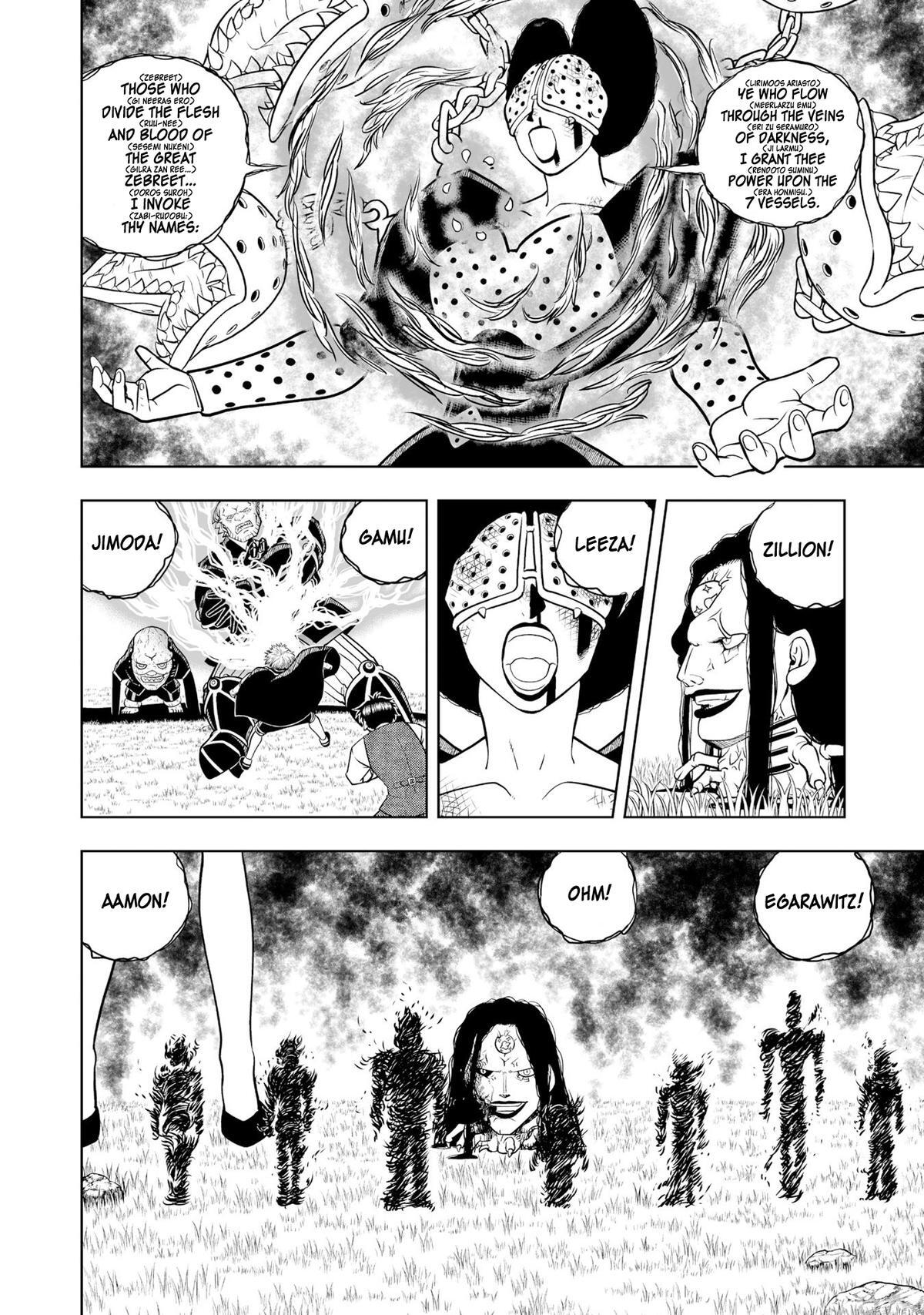 Read Zatch Bell! 2 Manga Online