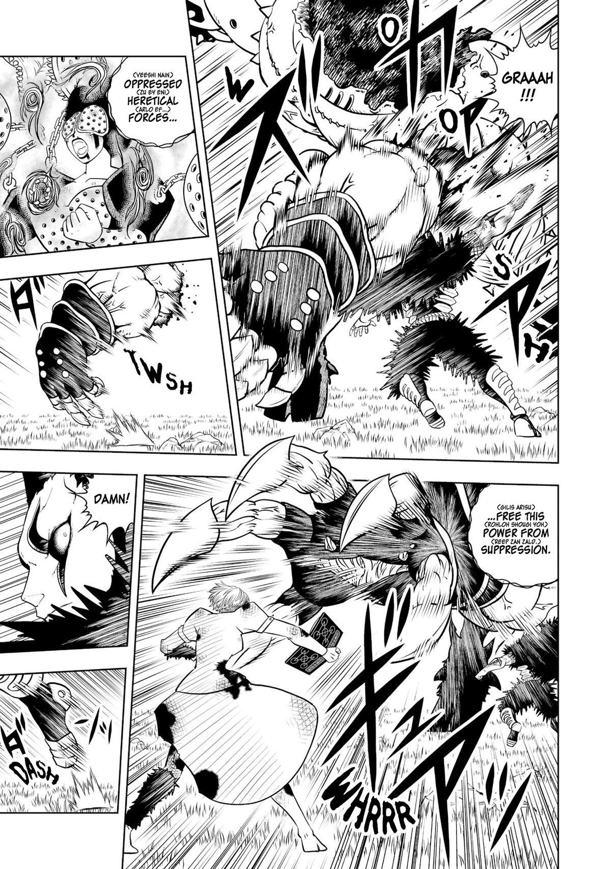 Read Zatch Bell! 2 Manga Online