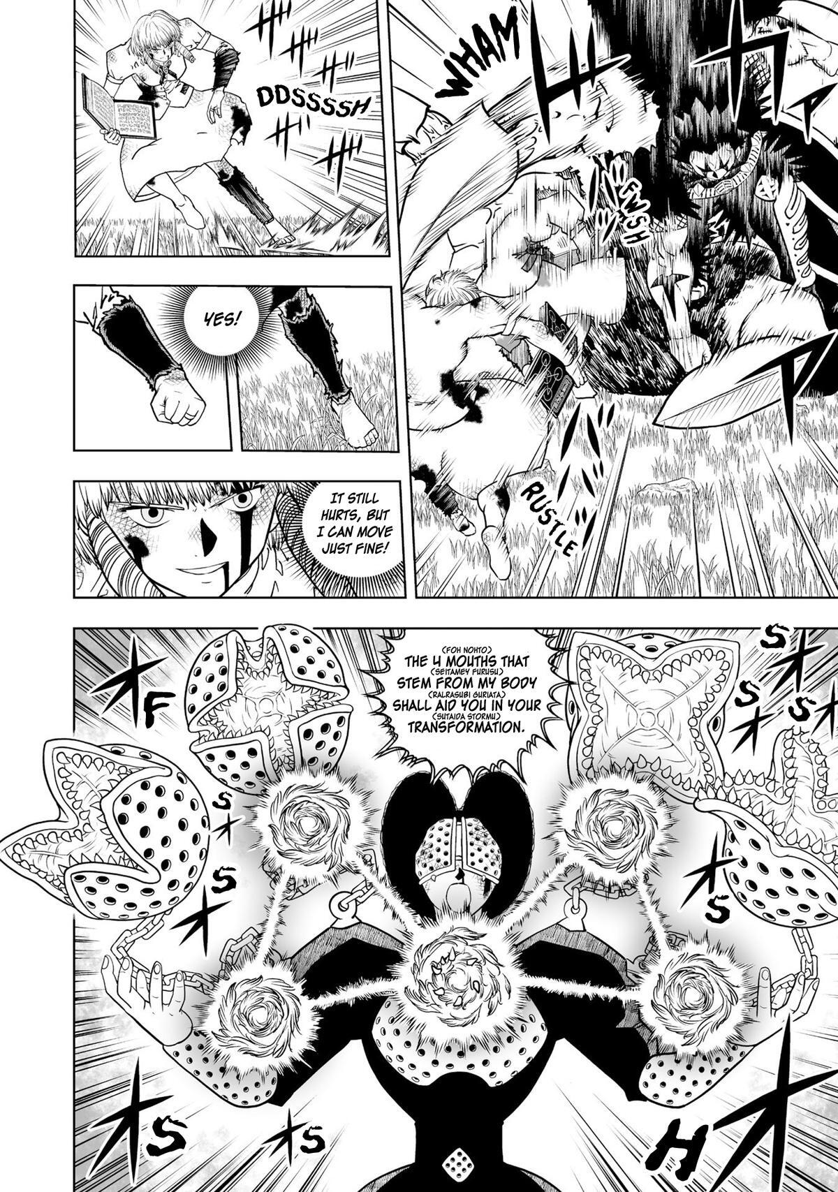 Read Zatch Bell! 2 Manga Online