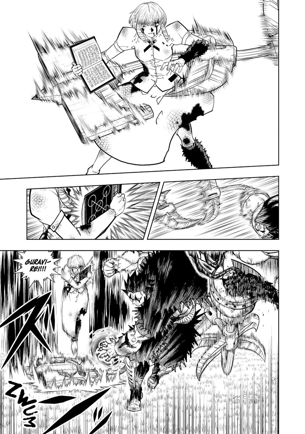 Read Zatch Bell! 2 Manga Online
