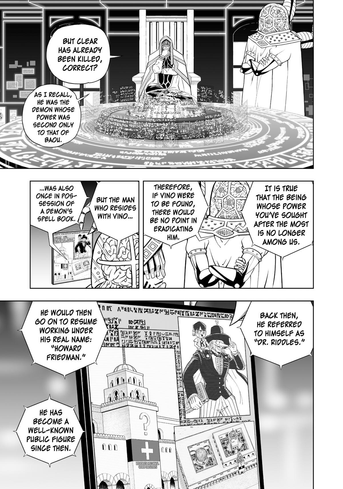 Read Zatch Bell! 2 Manga Online