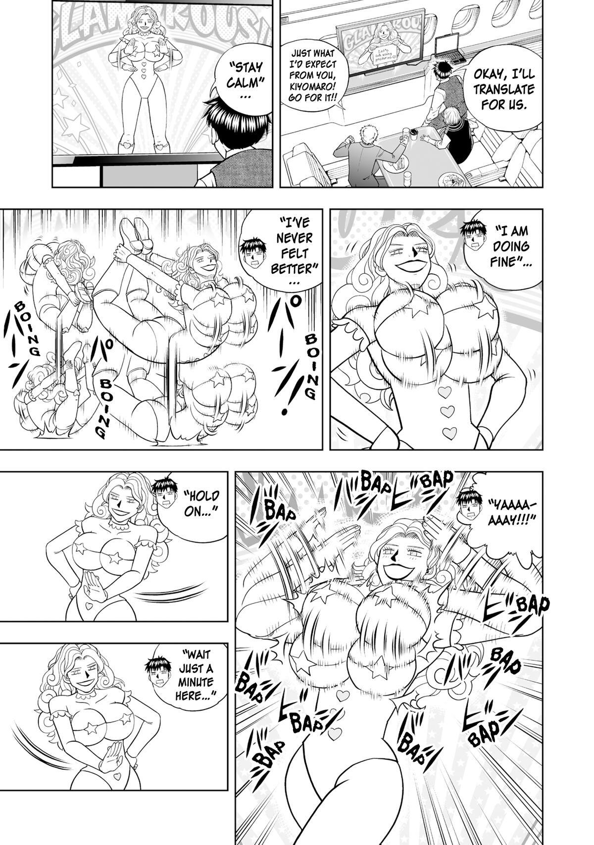Read Zatch Bell! 2 Manga Online