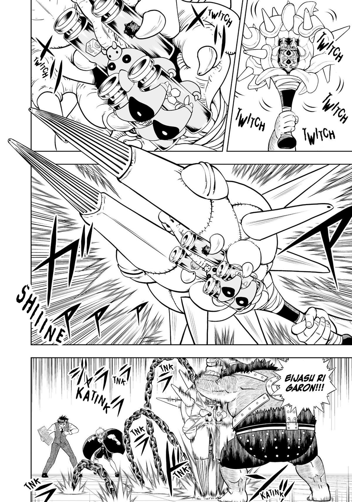 Read Zatch Bell! 2 Manga Online