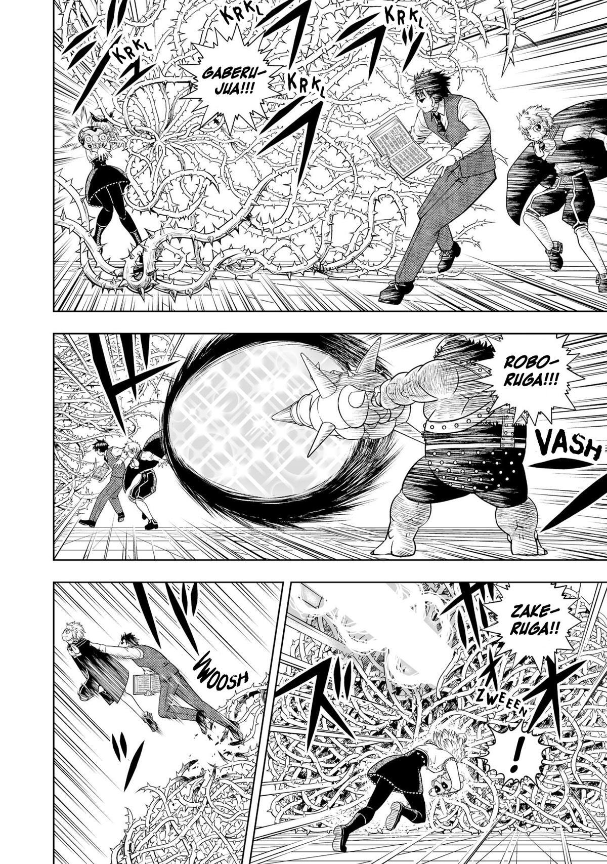 Read Zatch Bell! 2 Manga Online