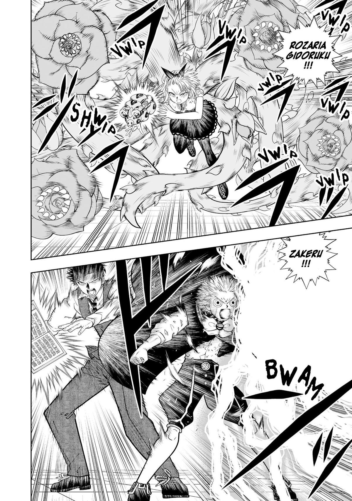 Read Zatch Bell! 2 Manga Online