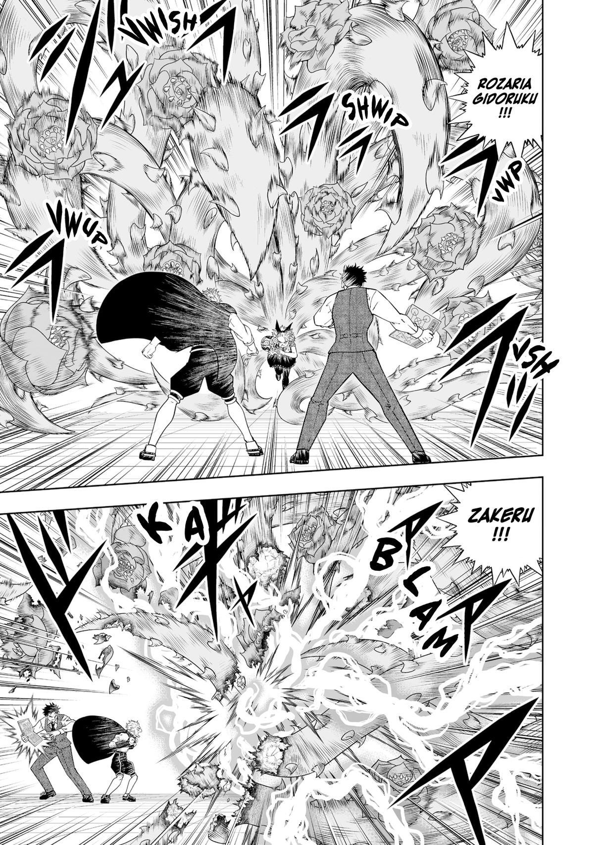 Read Zatch Bell! 2 Manga Online