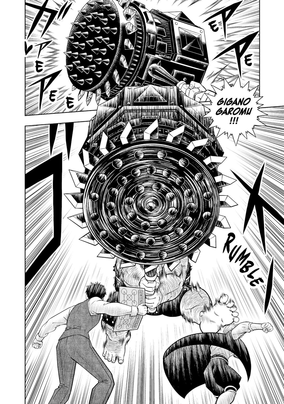 Read Zatch Bell! 2 Manga Online