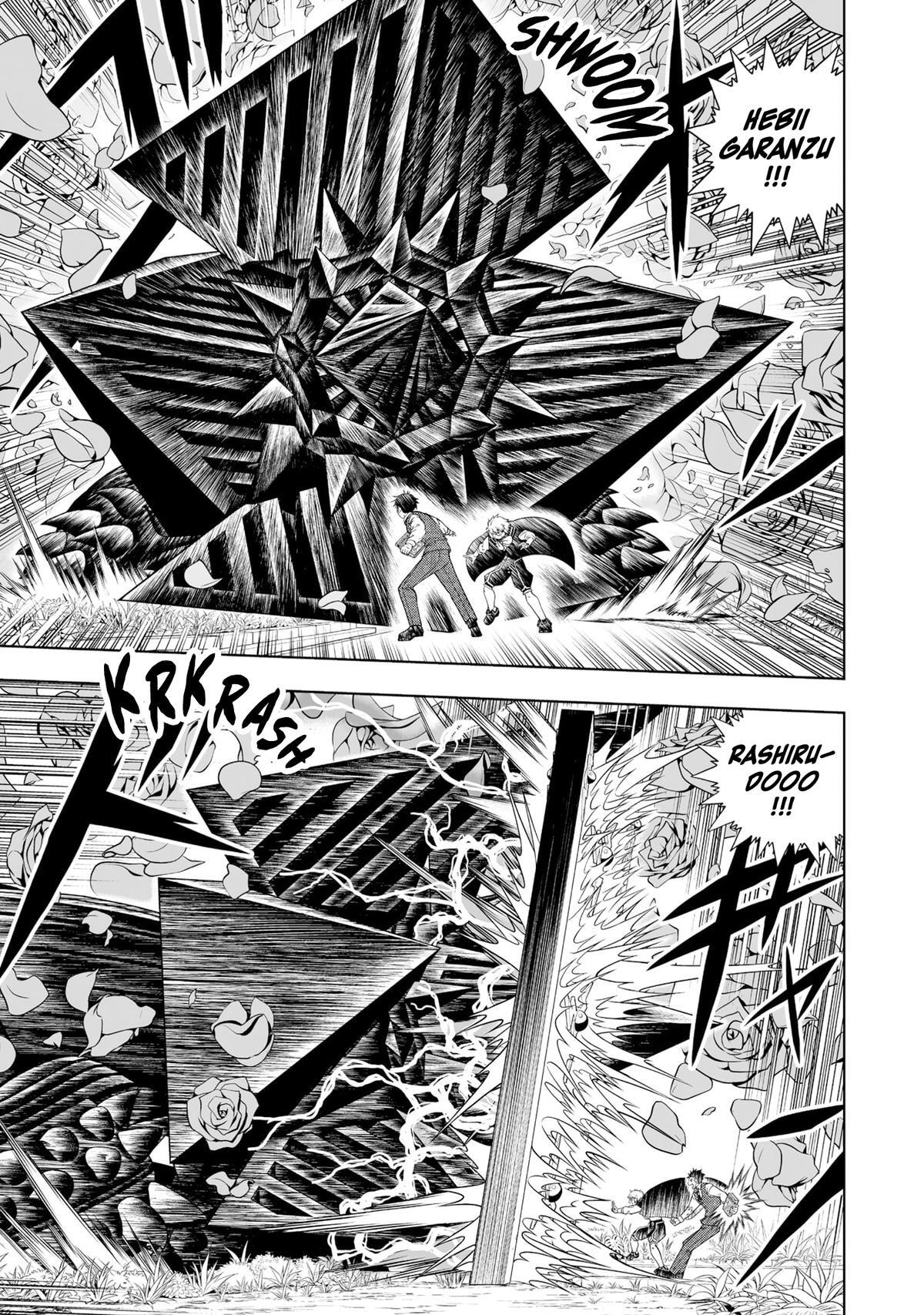 Read Zatch Bell! 2 Manga Online