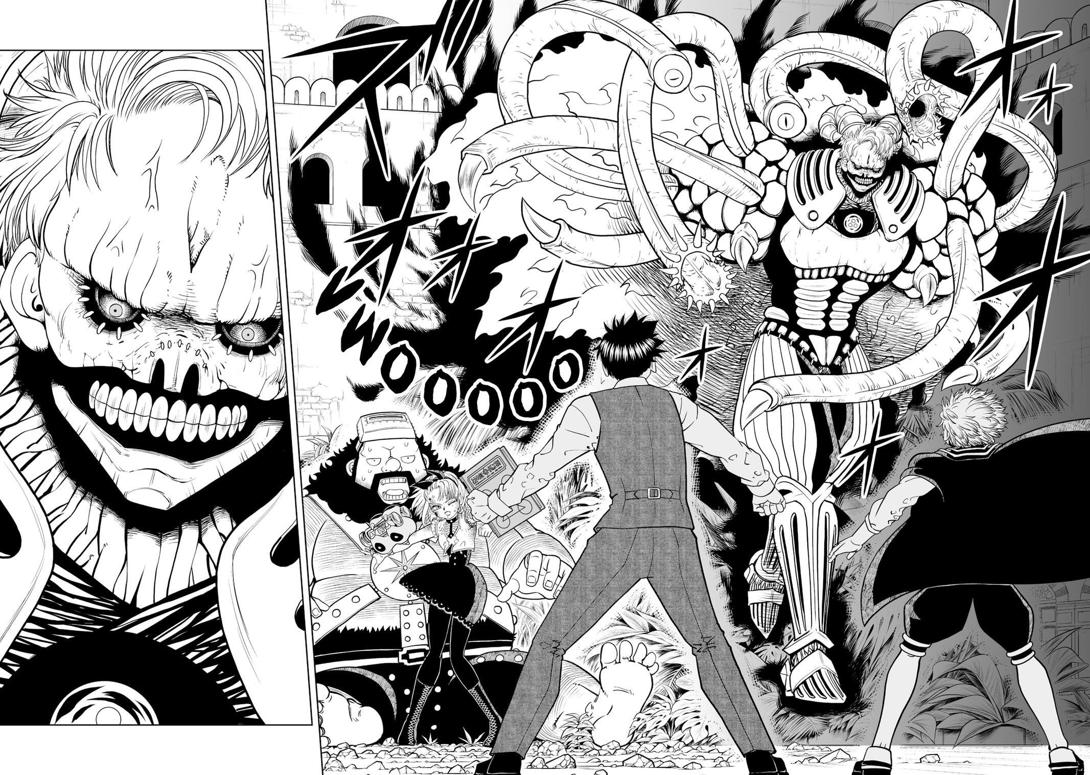 Read Zatch Bell! 2 Manga Online