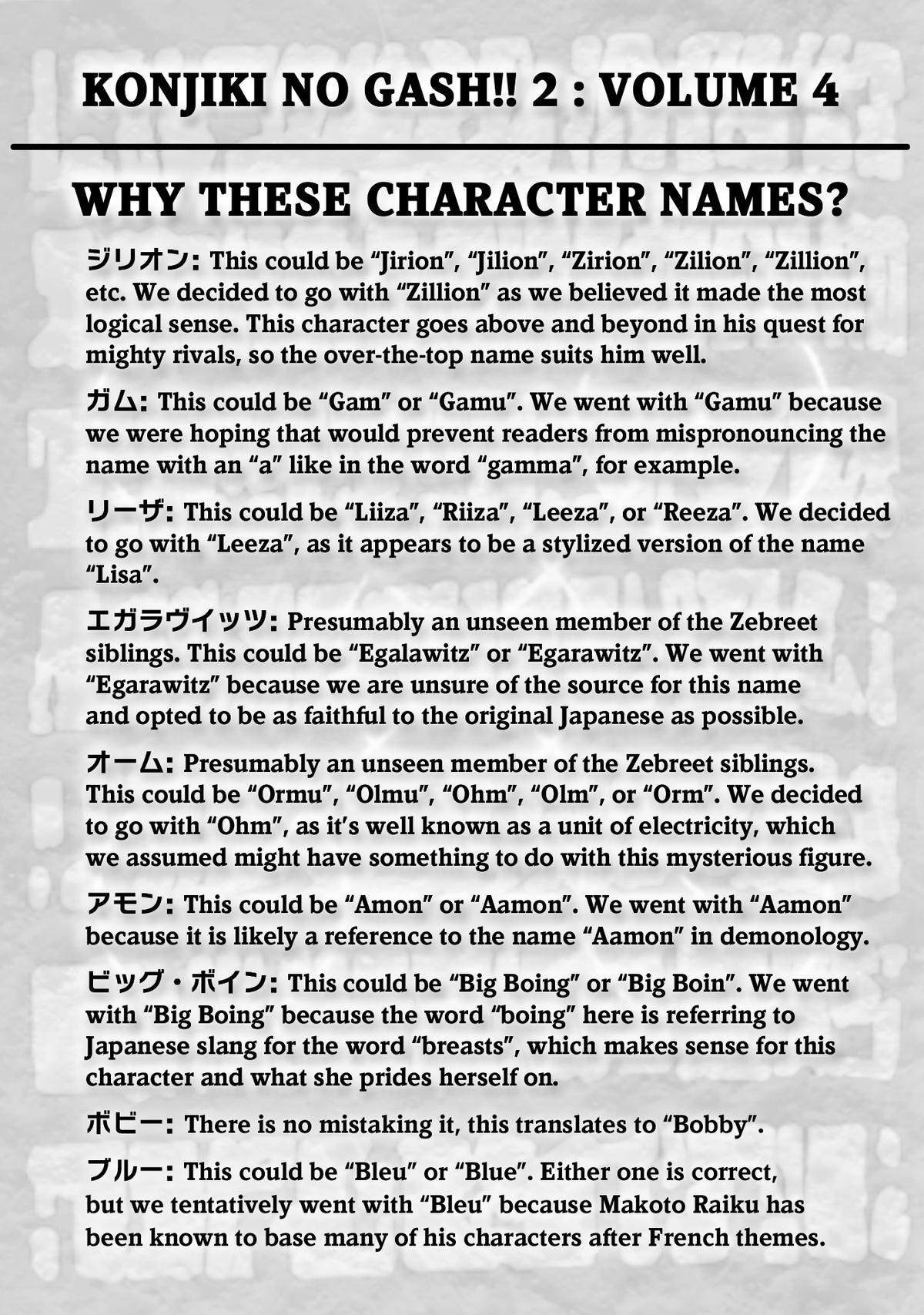 Read Zatch Bell! 2 Manga Online