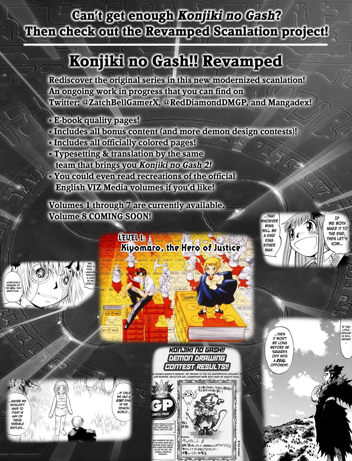 Read Zatch Bell! 2 Manga Online