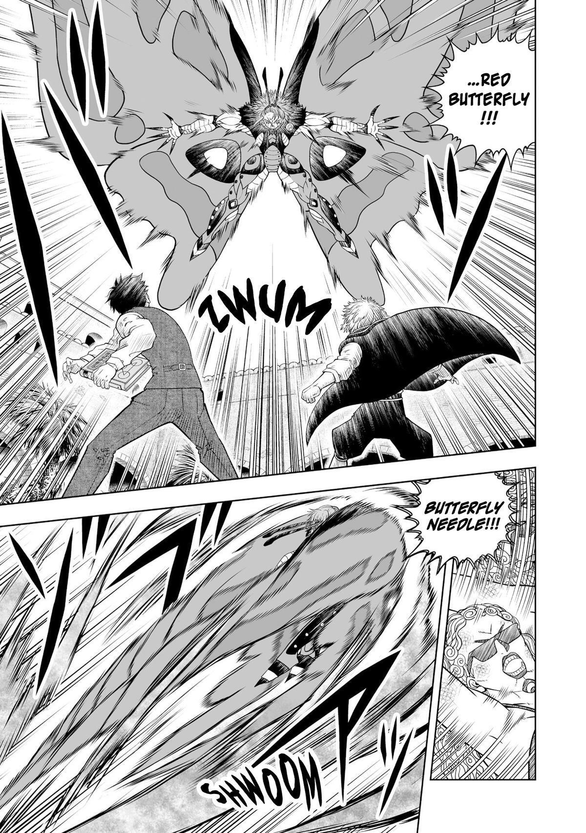 Read Zatch Bell! 2 Manga Online
