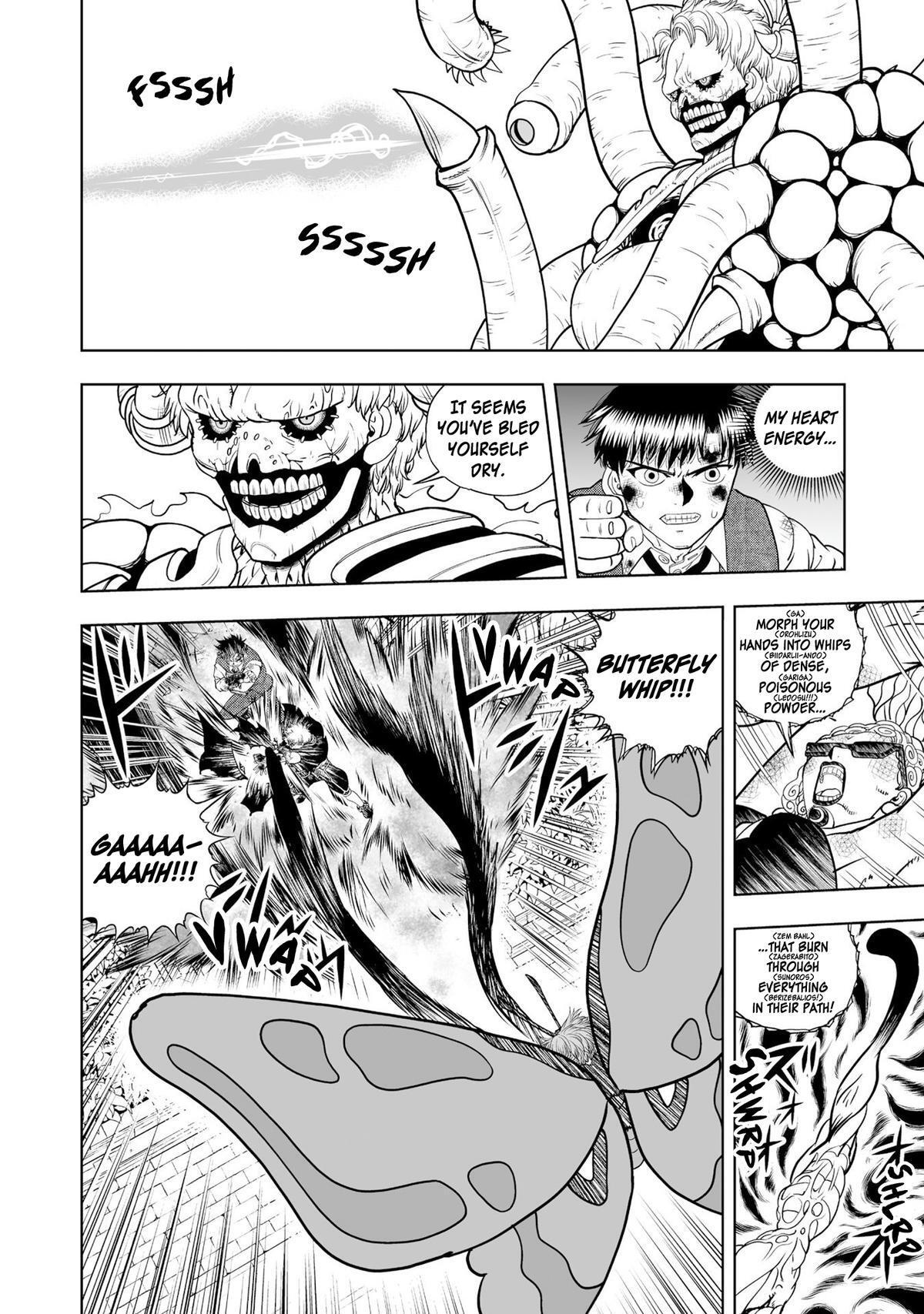 Read Zatch Bell! 2 Manga Online