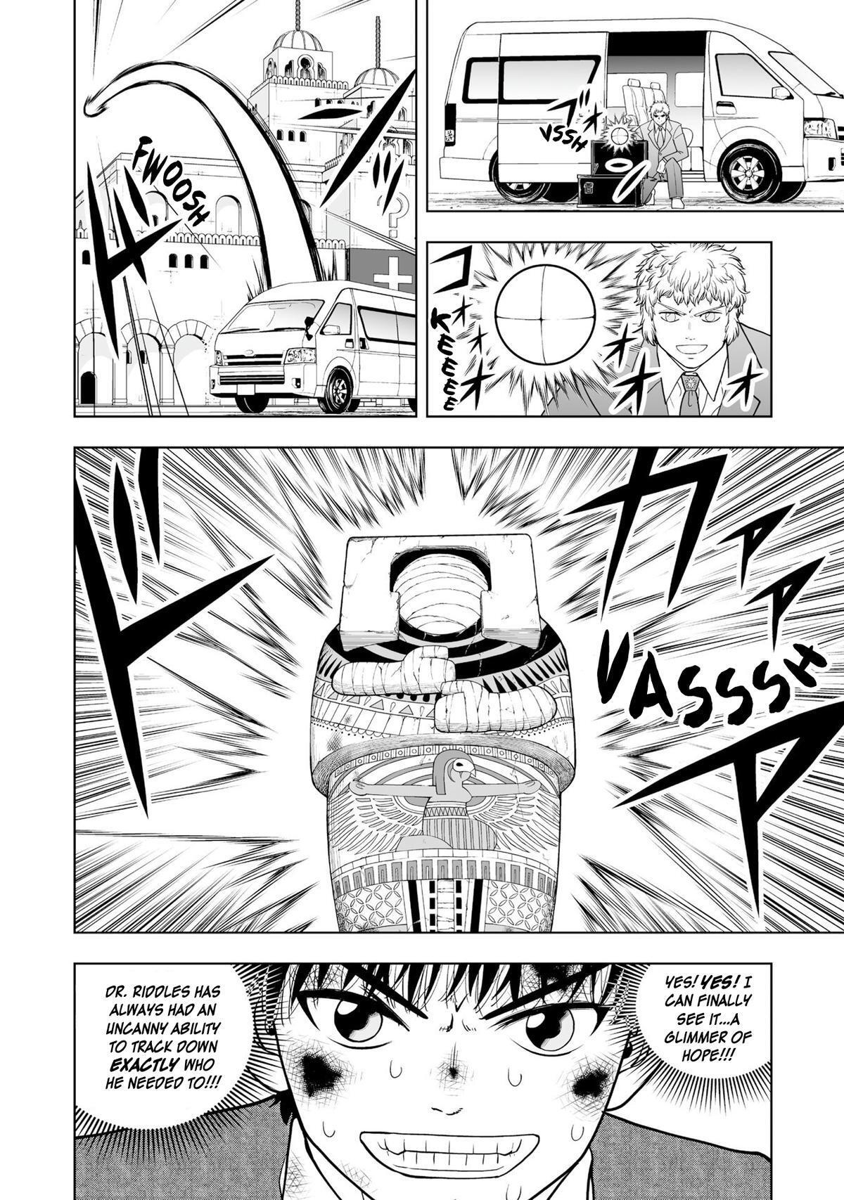 Read Zatch Bell! 2 Manga Online