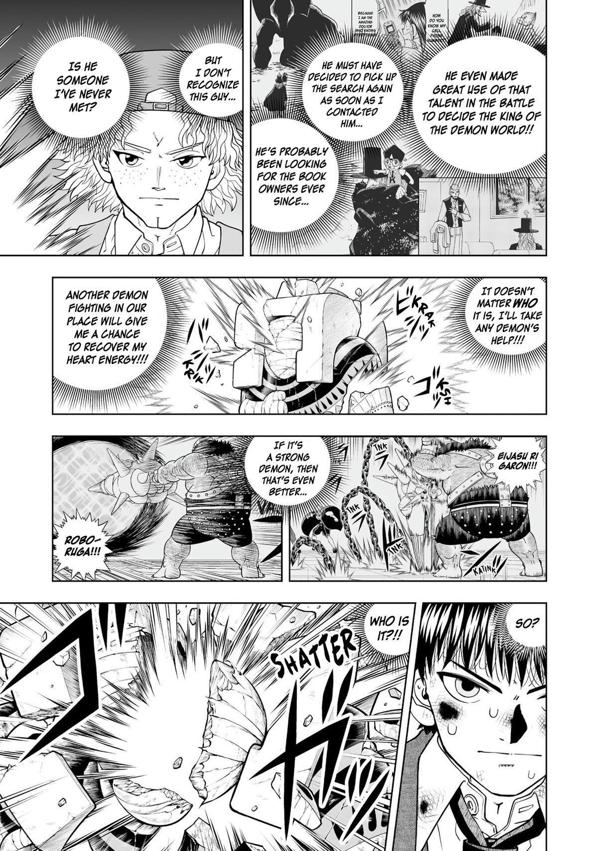 Read Zatch Bell! 2 Manga Online