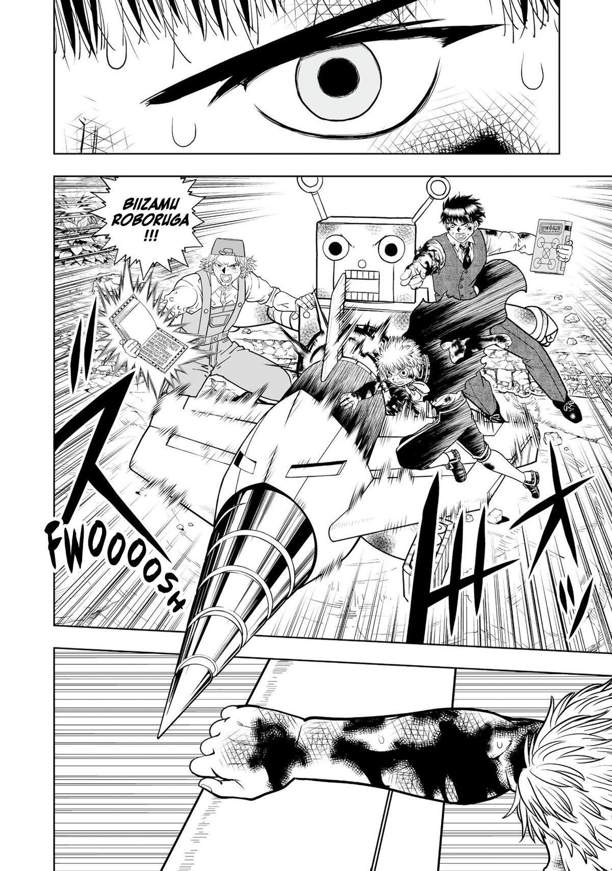 Read Zatch Bell! 2 Manga Online
