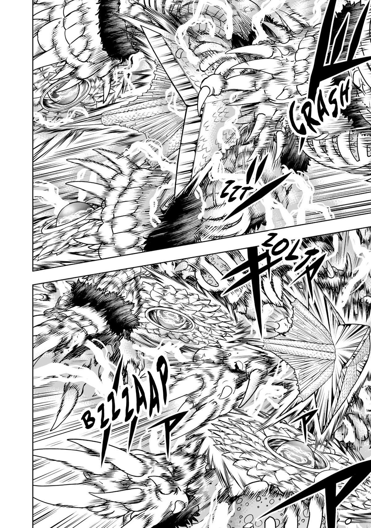 Read Zatch Bell! 2 Manga Online