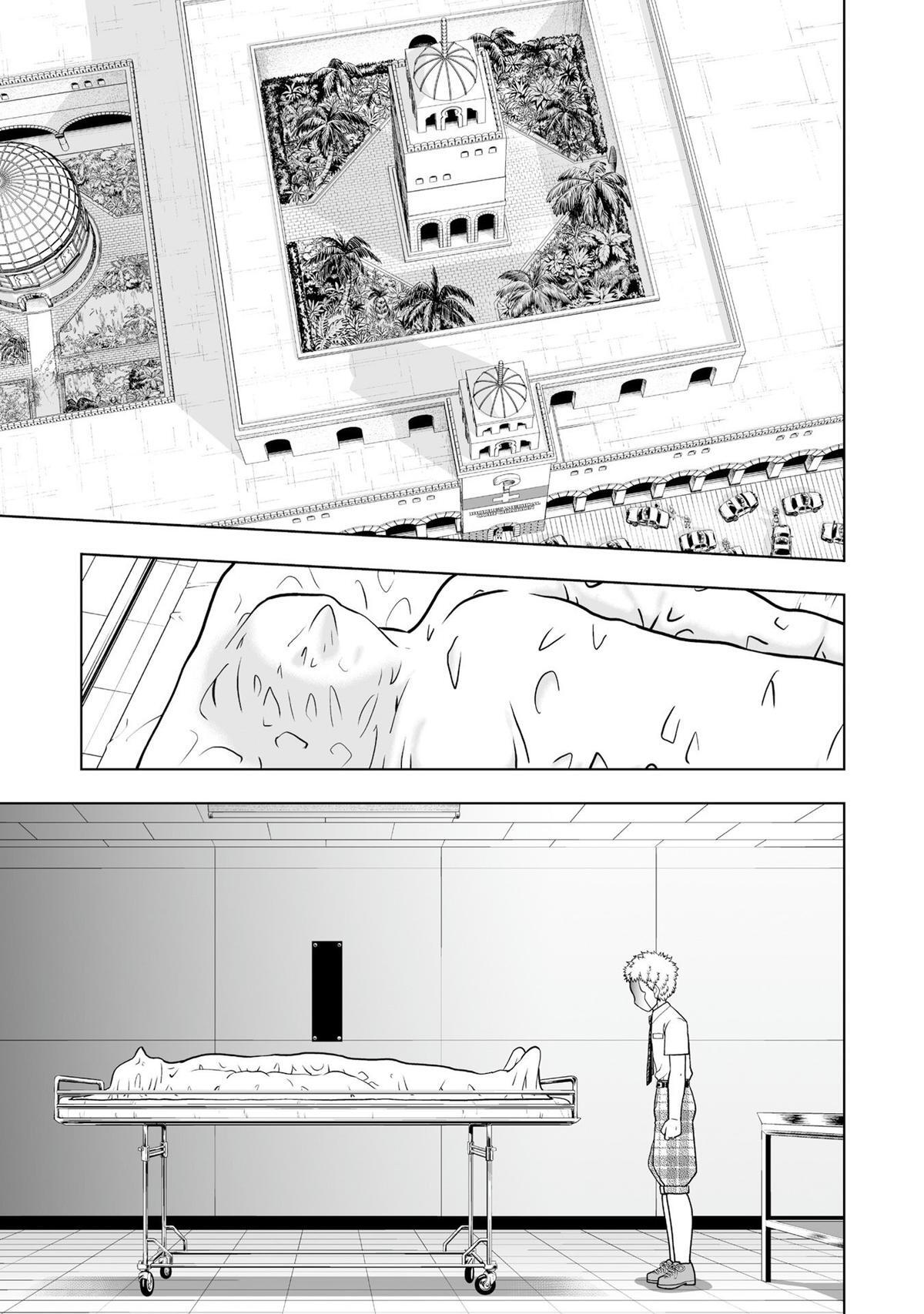 Read Zatch Bell! 2 Manga Online