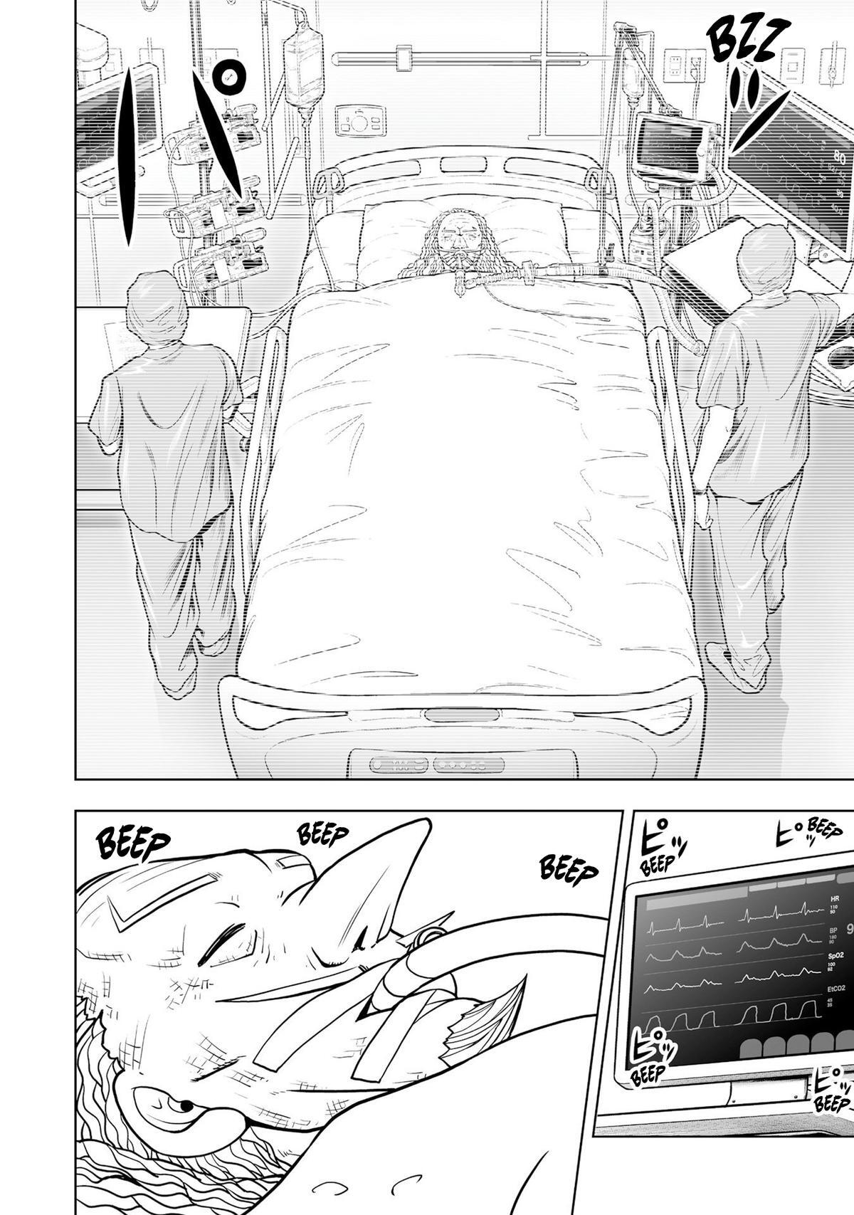 Read Zatch Bell! 2 Manga Online
