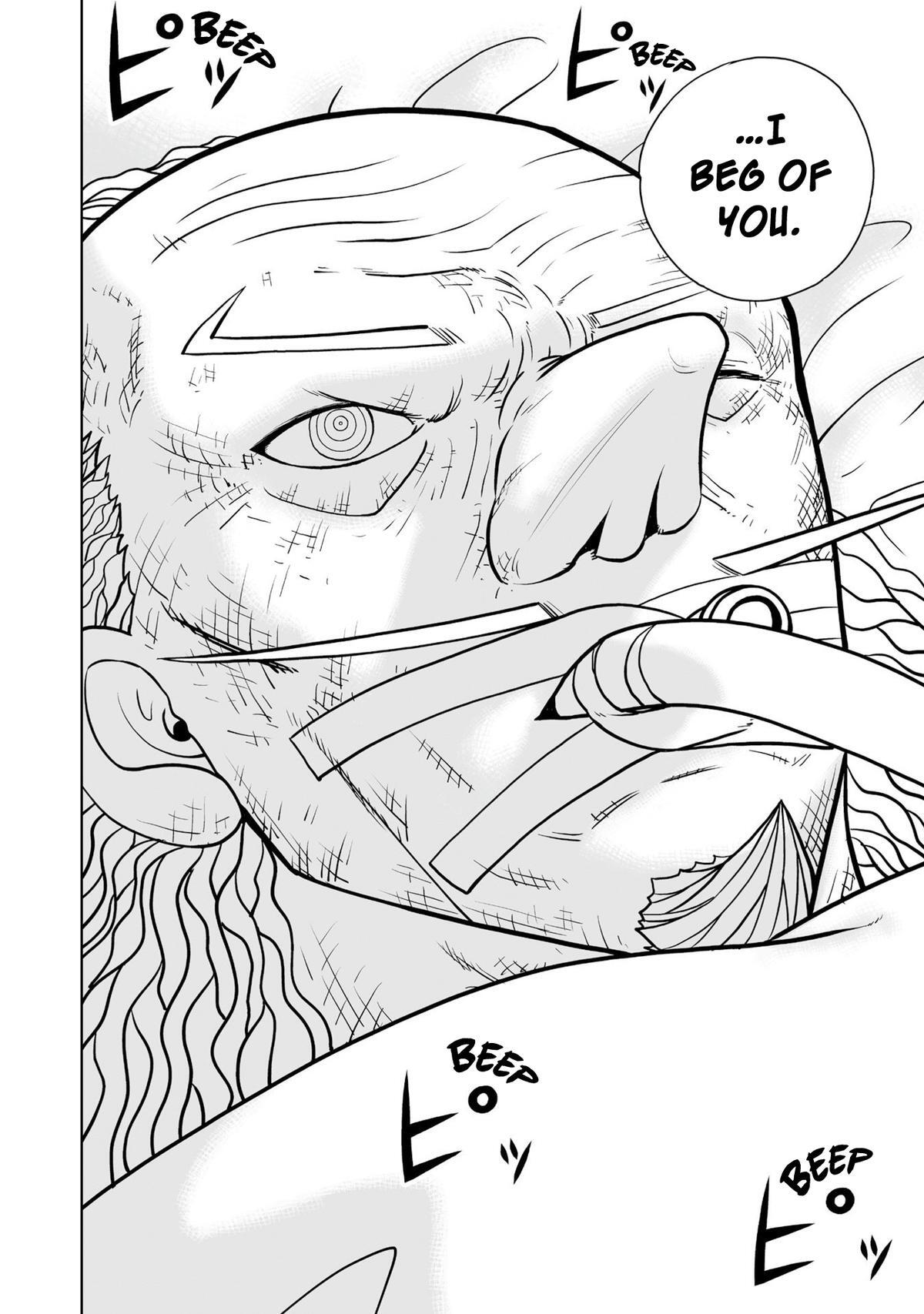 Read Zatch Bell! 2 Manga Online