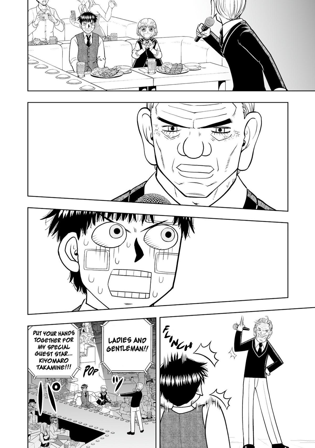 Read Zatch Bell! 2 Manga Online
