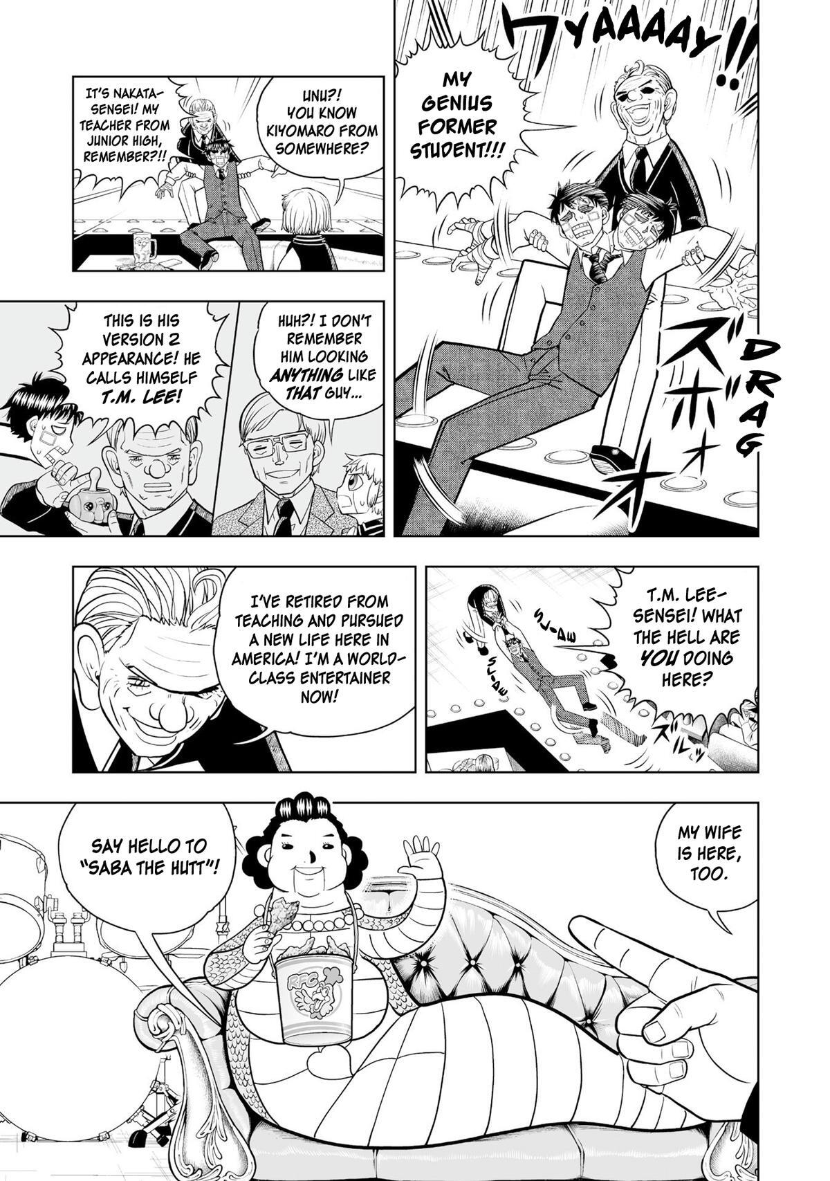 Read Zatch Bell! 2 Manga Online