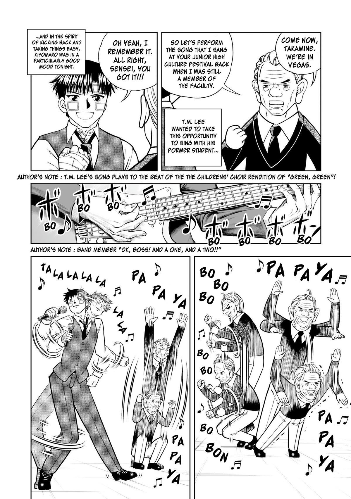 Read Zatch Bell! 2 Manga Online