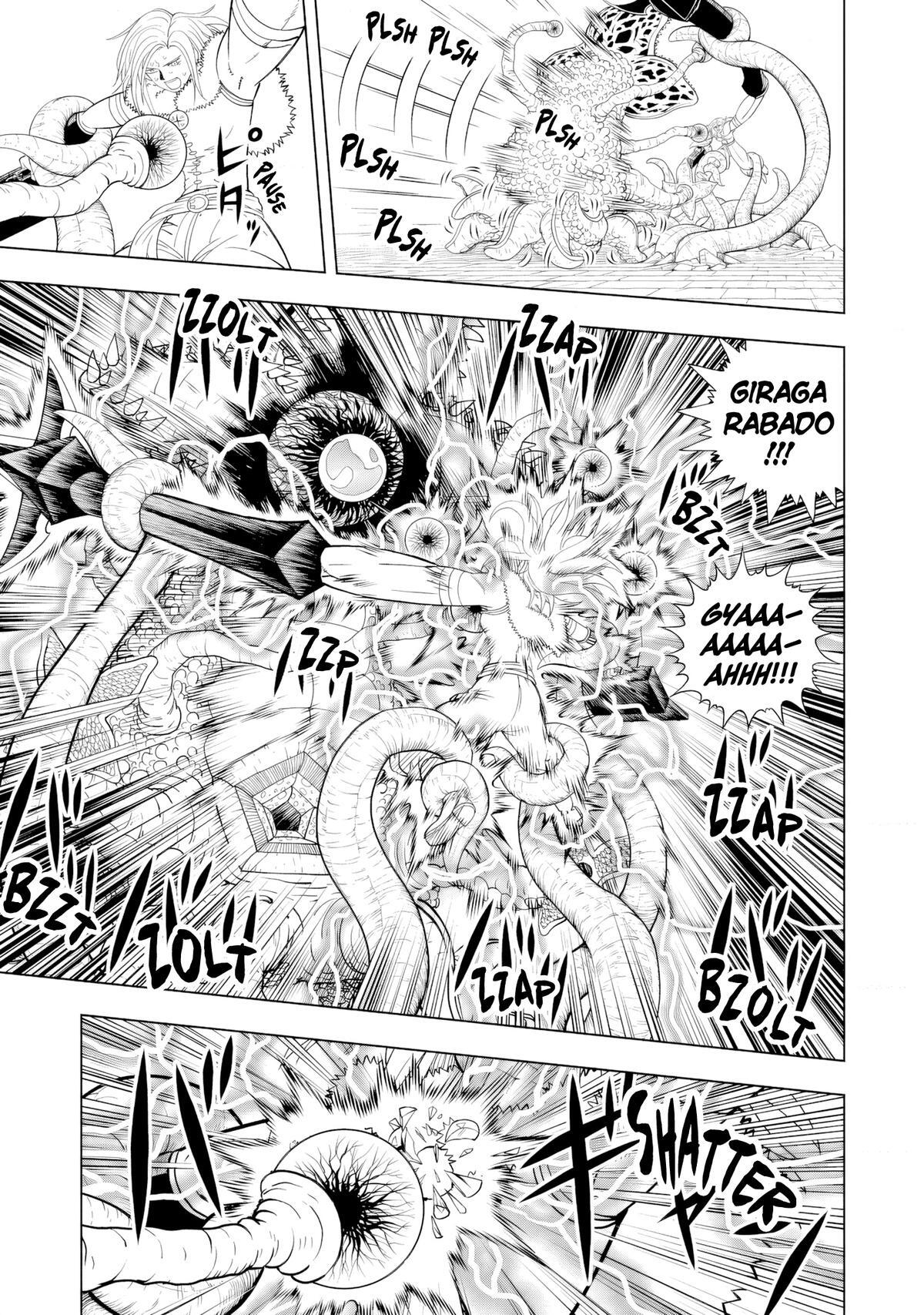 Read Zatch Bell! 2 Manga Online