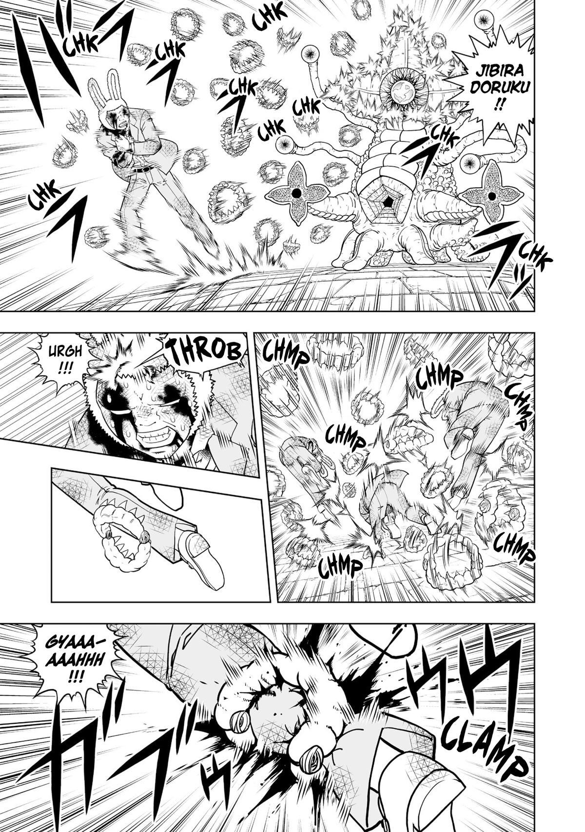 Read Zatch Bell! 2 Manga Online